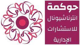 Hawkama International