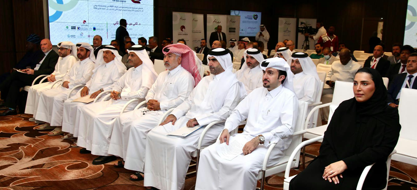 Front rows of dignitaries seated at the Second Conference on ESG Qatar 2025, the event title slide projected on the screen behind them.
